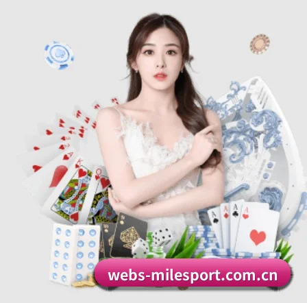 毫秒级赛况终端发布